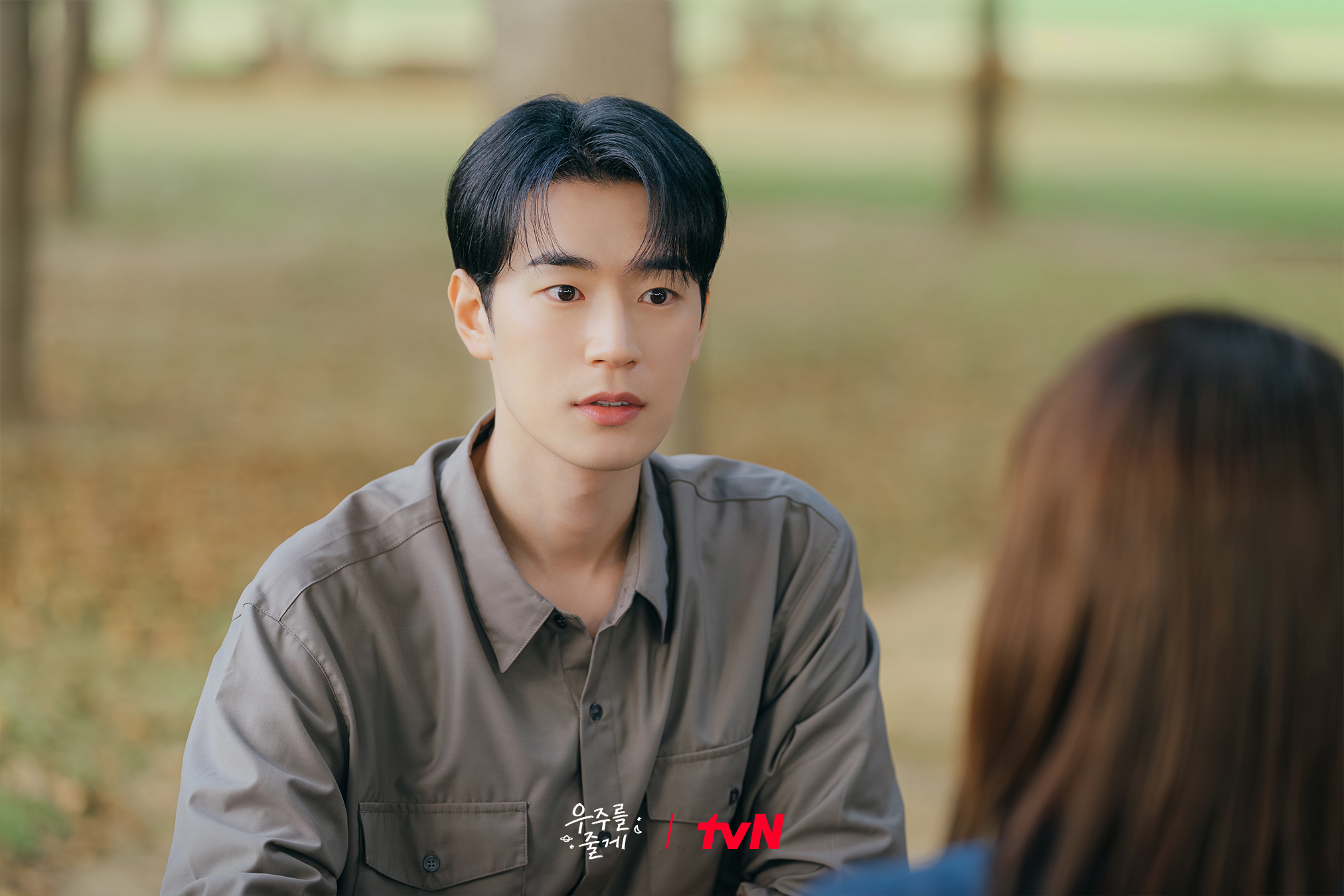 [잡담] 우주를줄게) 티랑이들 비상🚨우주를 안고 심각한 표정인 태형X현진!과연 우리 우주에게 무슨 일이..?🥺그리고 드디어 약속의 데이트를 하는 현진과 윤성!?🤭 | 인스티즈
