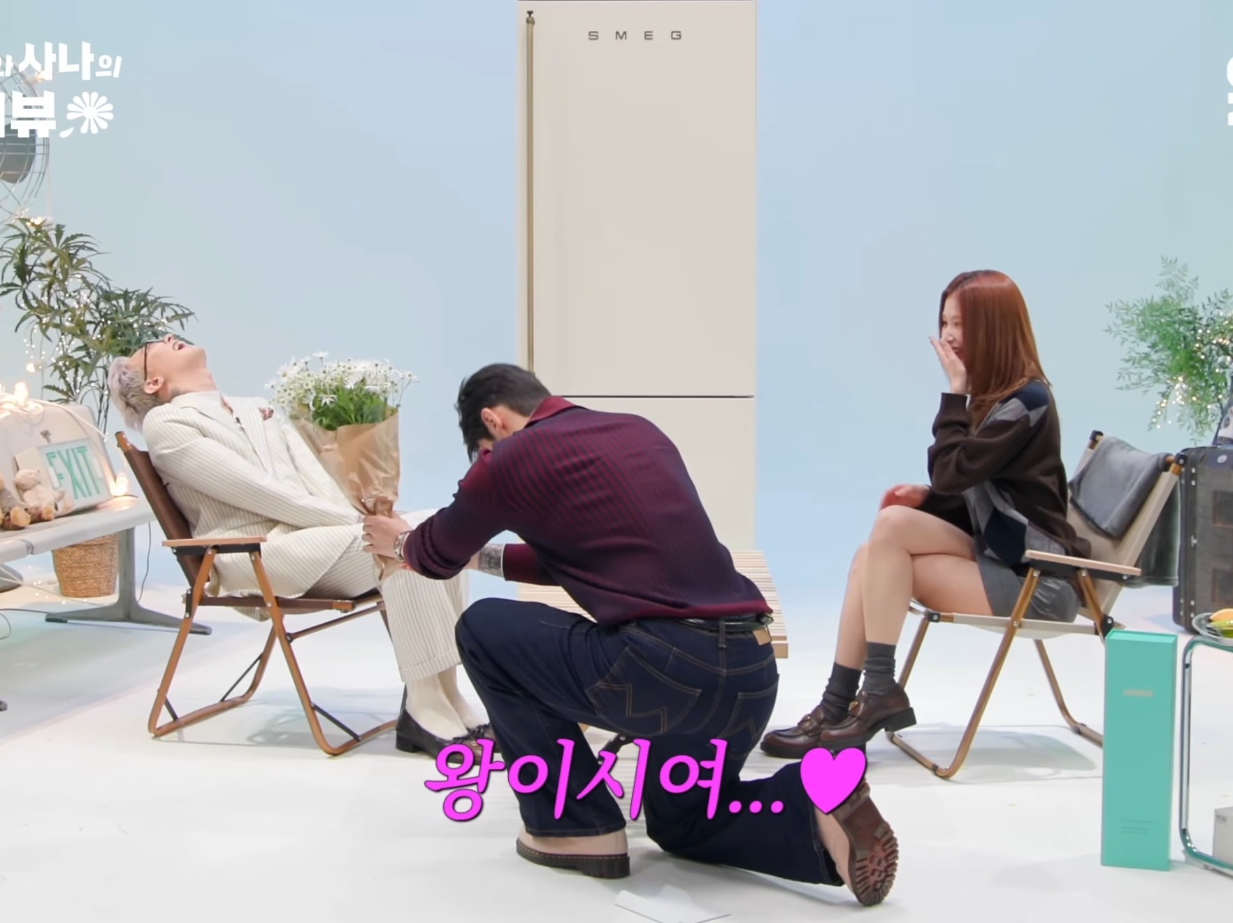 [잡담] 지디한테 덱스보다 이뻐해달라는 미3누를 본 덱스 반응 ㅋㅋㅋㅋㅋ | 인스티즈