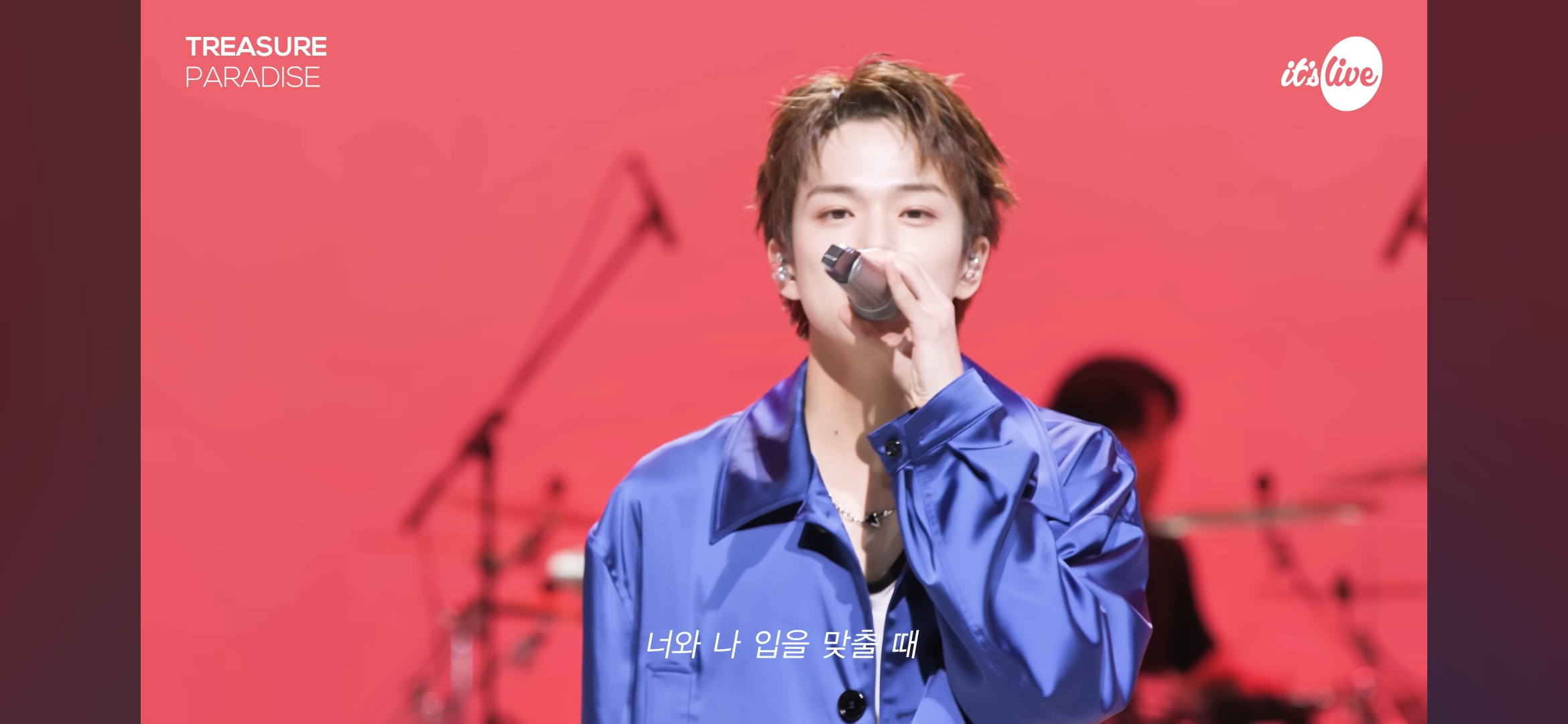 [잡담] 트레저 이분 누구야?❤️🥹 | 인스티즈