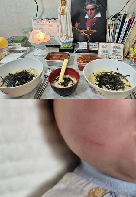 [잡담] '생후 3개월 아기에 떡국' 30대 친모 입건..."아동학대 혐의" | 인스티즈