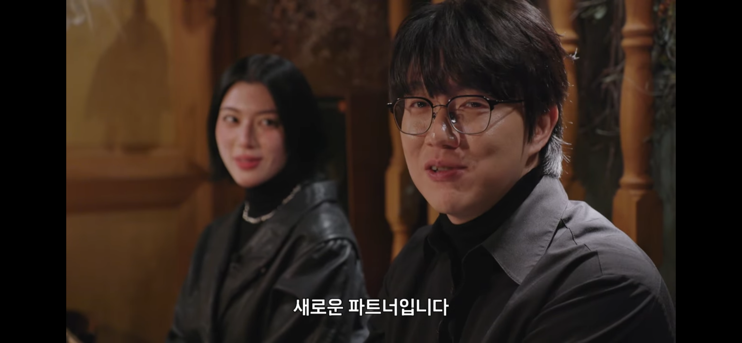 미친맛집 시즌5 예고편 공개 | 인스티즈