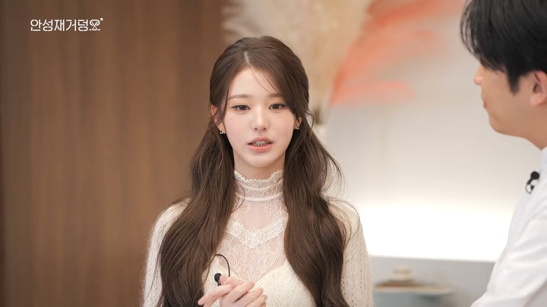 [잡담] 안성재 유튜브 원영이 진짜 역대급 미모 | 인스티즈