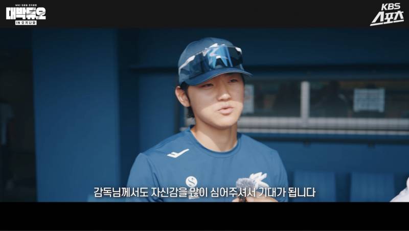 [잡담] 도영이 유격수에 대한 생각 | 인스티즈
