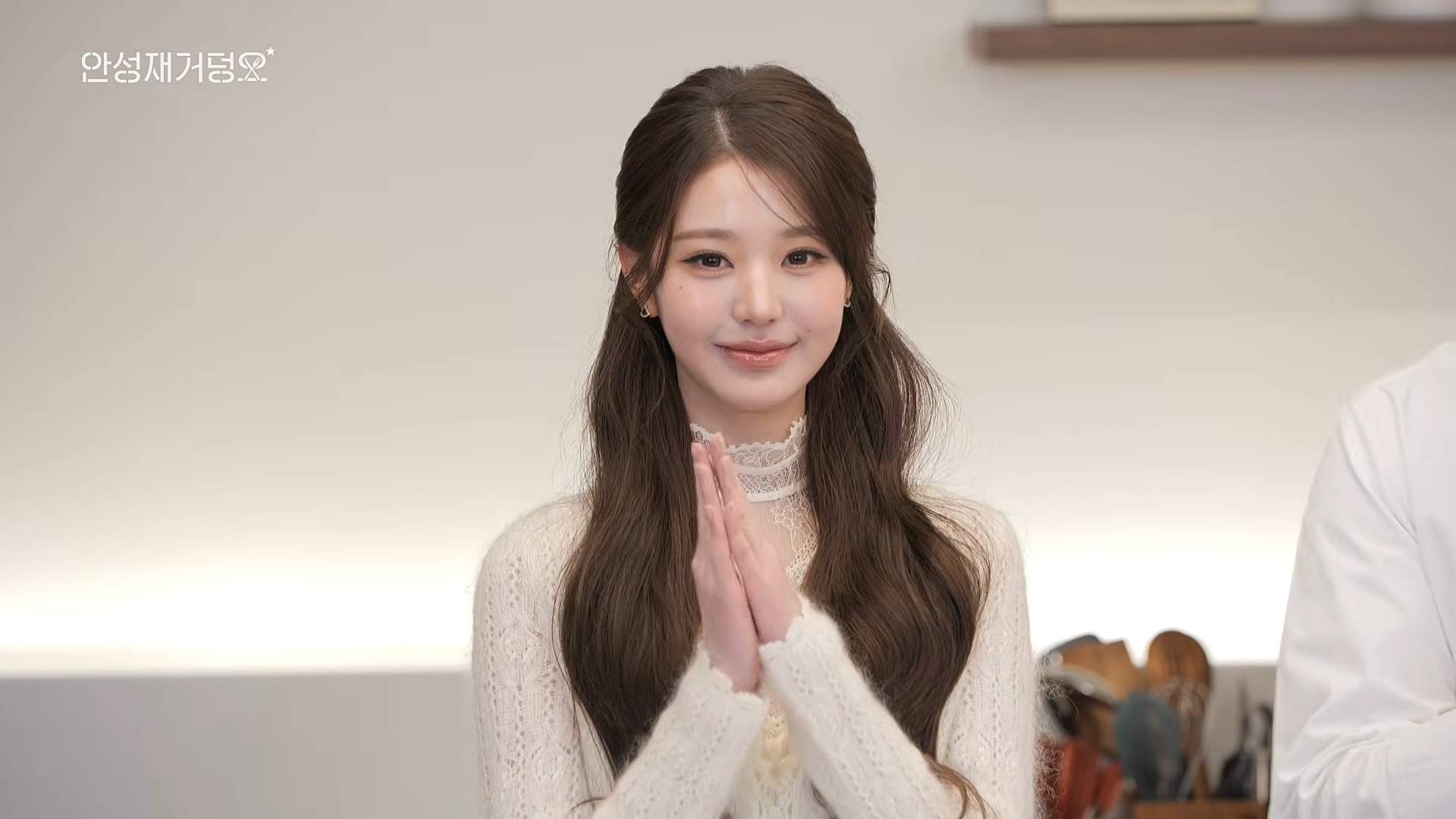[잡담] 안성재 유튜브 원영이 진짜 역대급 미모 | 인스티즈