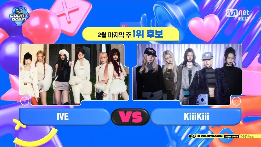 [잡담] 엠카운트다운 2월 마지막주 1위후보 아이브 키키 | 인스티즈