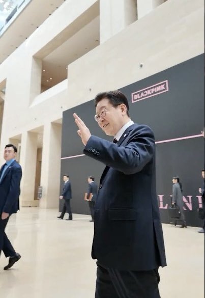[잡담] 이재명과 블랙핑크 단어가 한 사진에 | 인스티즈