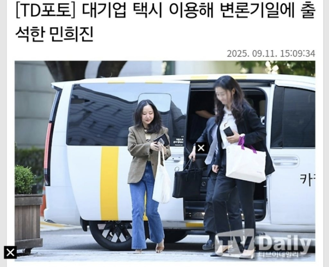 [마플] 하이브 기레기 유착 소리듣는이유가 이거임 | 인스티즈