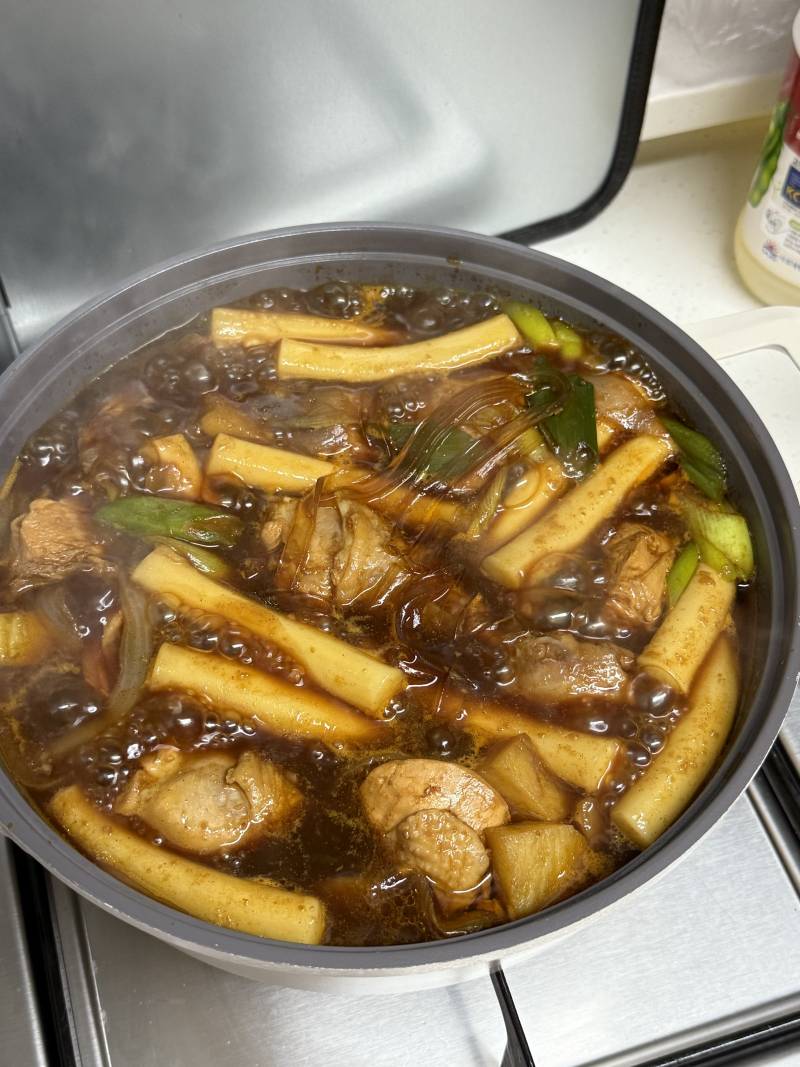 [잡담] 찜닭했다 밥 갖고와🍚🍚🍚🍚🍚 | 인스티즈