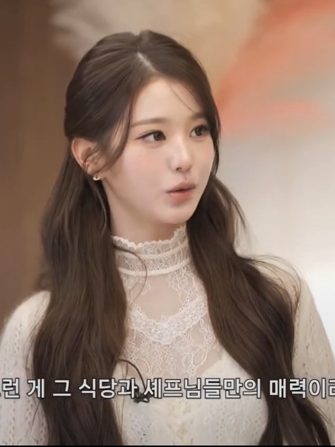 [잡담] 원영이 안성재 유튭 나온거 유독 더 예쁘다 | 인스티즈