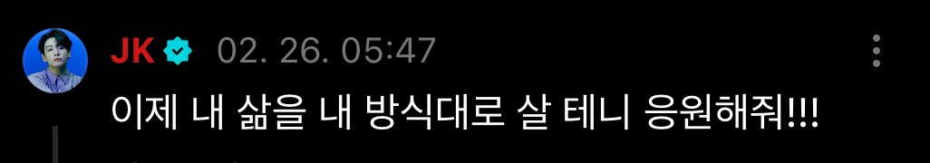 [마플] ㅈㄱ이거 짹 헤더로 유행할거같다 | 인스티즈
