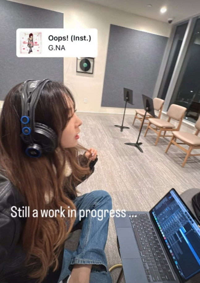 [잡담] '성매매 혐의' 지나, 10년 만에 컴백하나…침묵 깨더니 "One Track" 빛삭 | 인스티즈