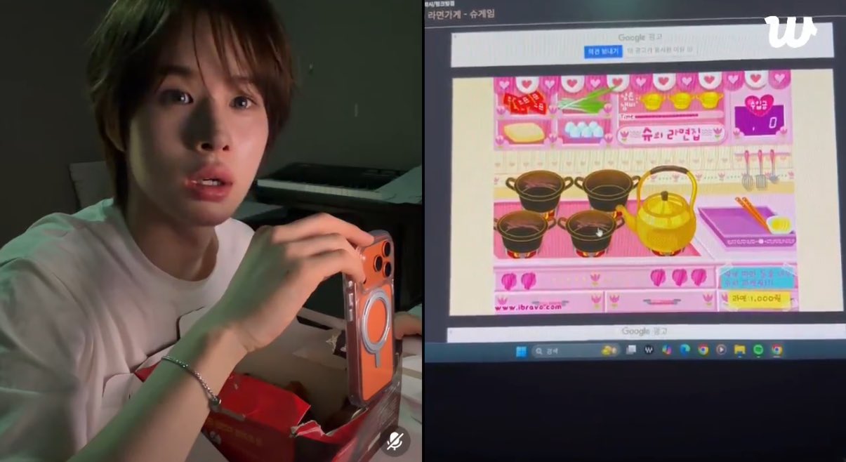 [잡담] 투어스 사장님들 라면 끓이시다가 자꾸 냄비 태워심 | 인스티즈