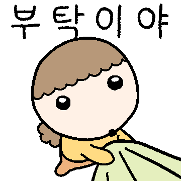 [잡담] 간호 치위생 물치 공대(ai)가라!!!!!🤦🤦!!!!!! 적성 헛소리 집어치우고 무조건 가라 ... 말 들어 진짜 문과나와서 뭐할거임???? 할거없다 | 인스티즈