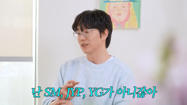 [잡담] 성시경, "SM·JYP·YG 아니지만 일본 시장 필사적으로 도전...후배들을 위해” | 인스티즈