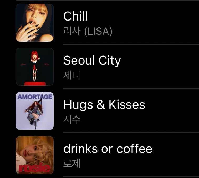 [잡담] 블핑 솔로 이 순서대로 들으면 극락이라는데 | 인스티즈