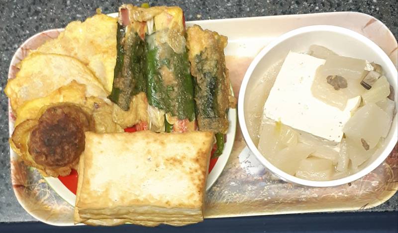 [잡담] 좀 과한 아침 | 인스티즈