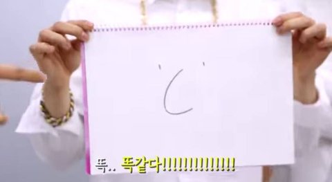 [잡담] 방시혁한테 대드는 정국 | 인스티즈