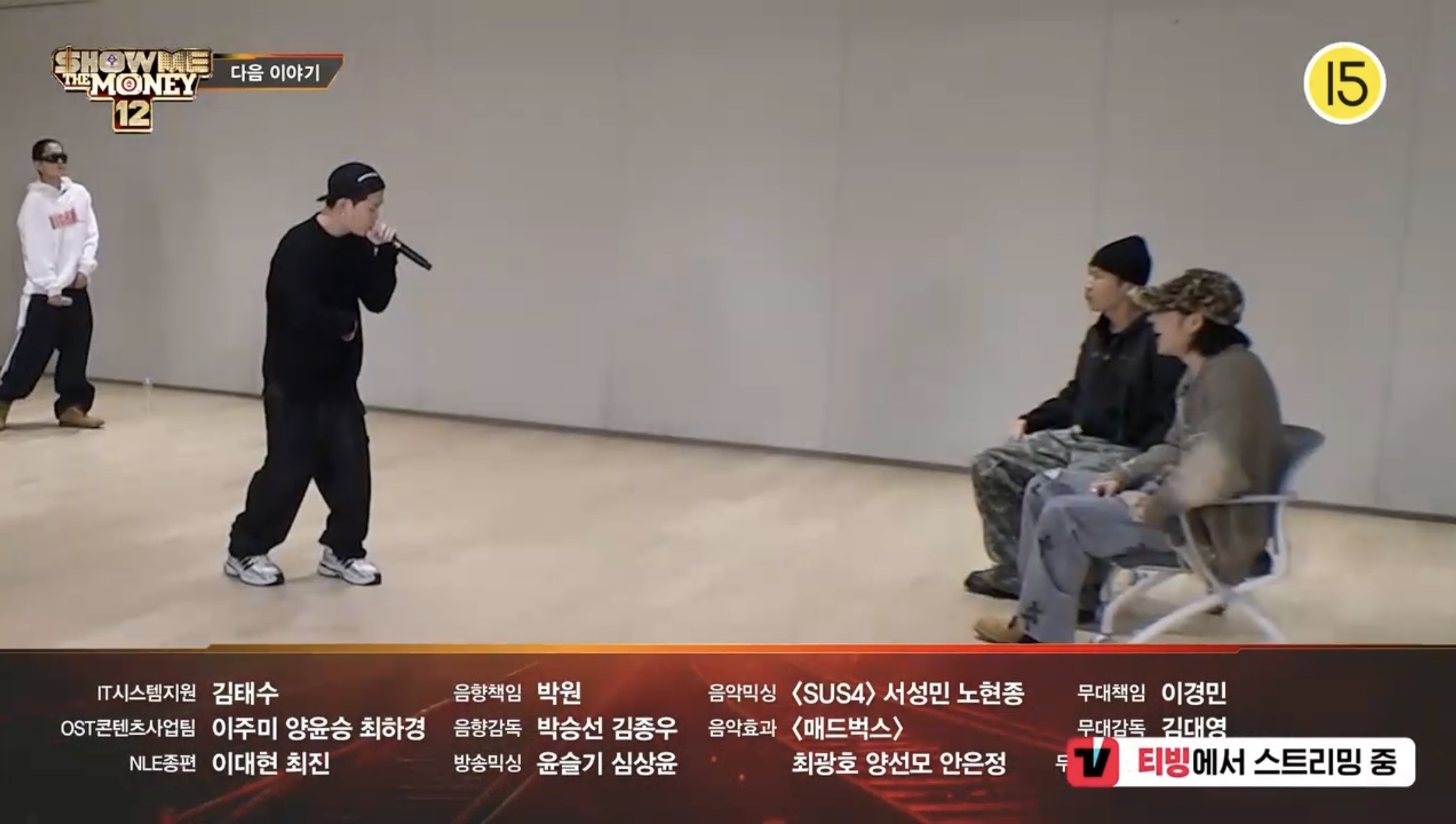 [잡담] 쇼미 지코크러쉬 팀 하이브 사옥에서 연습했네 ㅋㅋㅋㅋㅋㅋㅋㅋ | 인스티즈