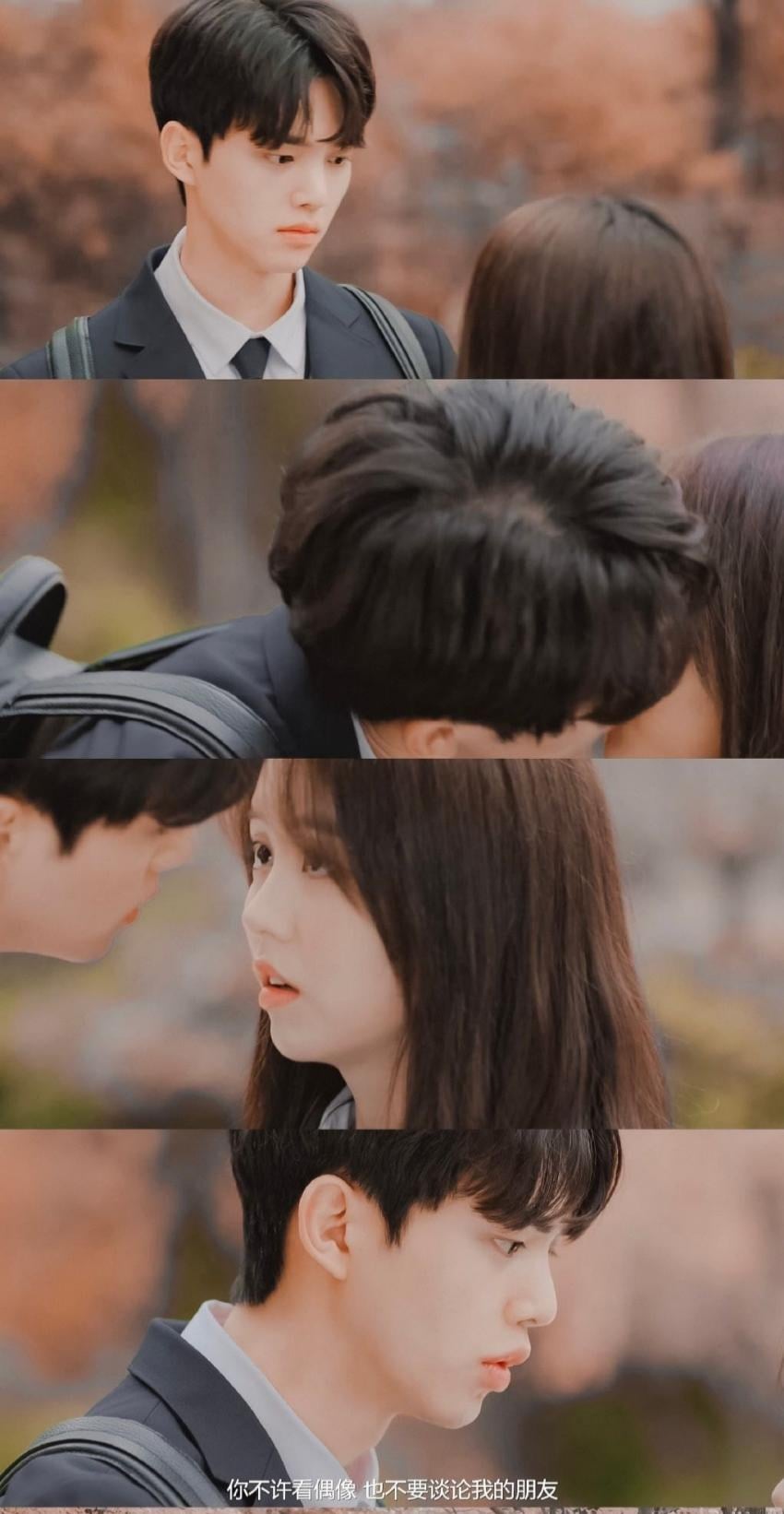 [잡담] 좋알람 선오조조 짤 | 인스티즈
