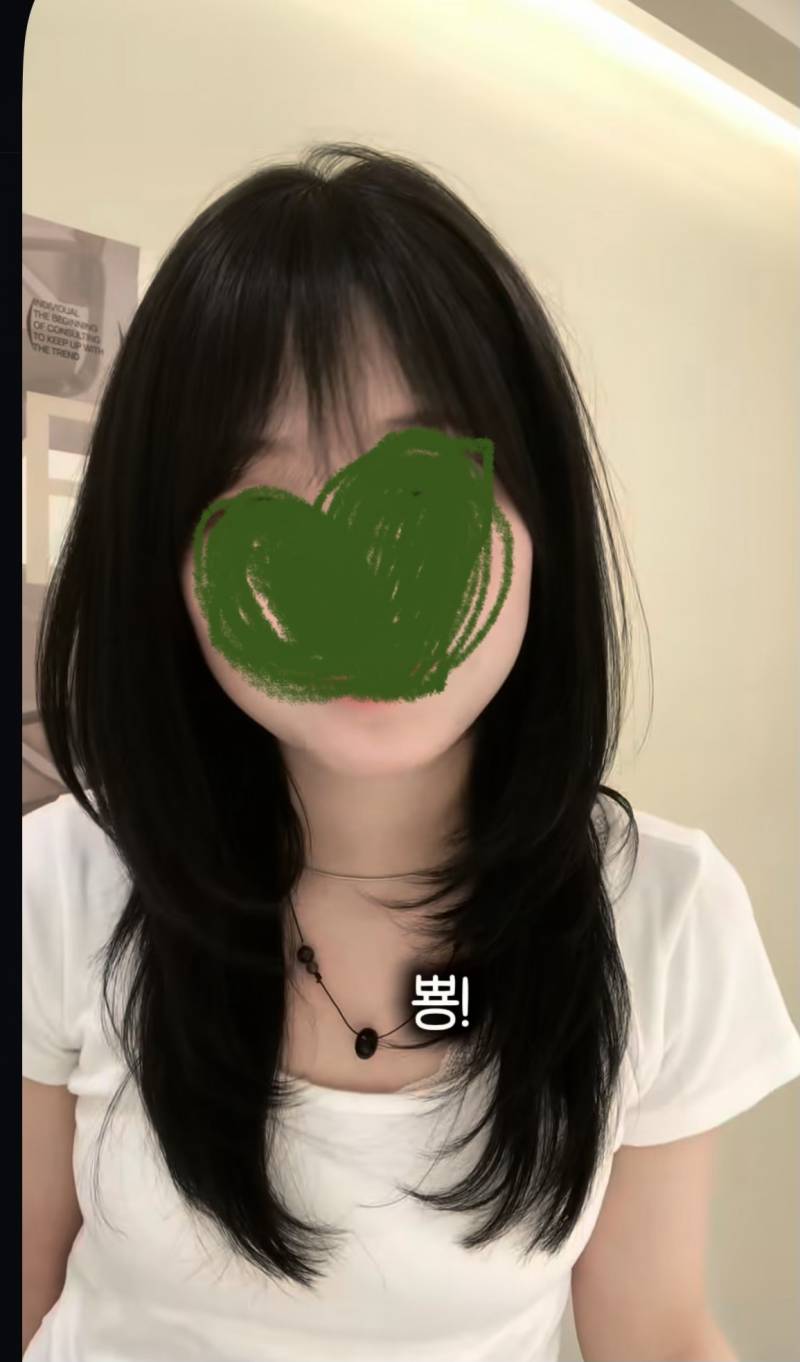 [잡담] 이머리는 뭐한걸까 | 인스티즈