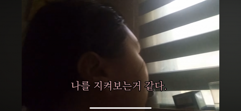 학폭 기억은 오래간다고 생각해? | 인스티즈