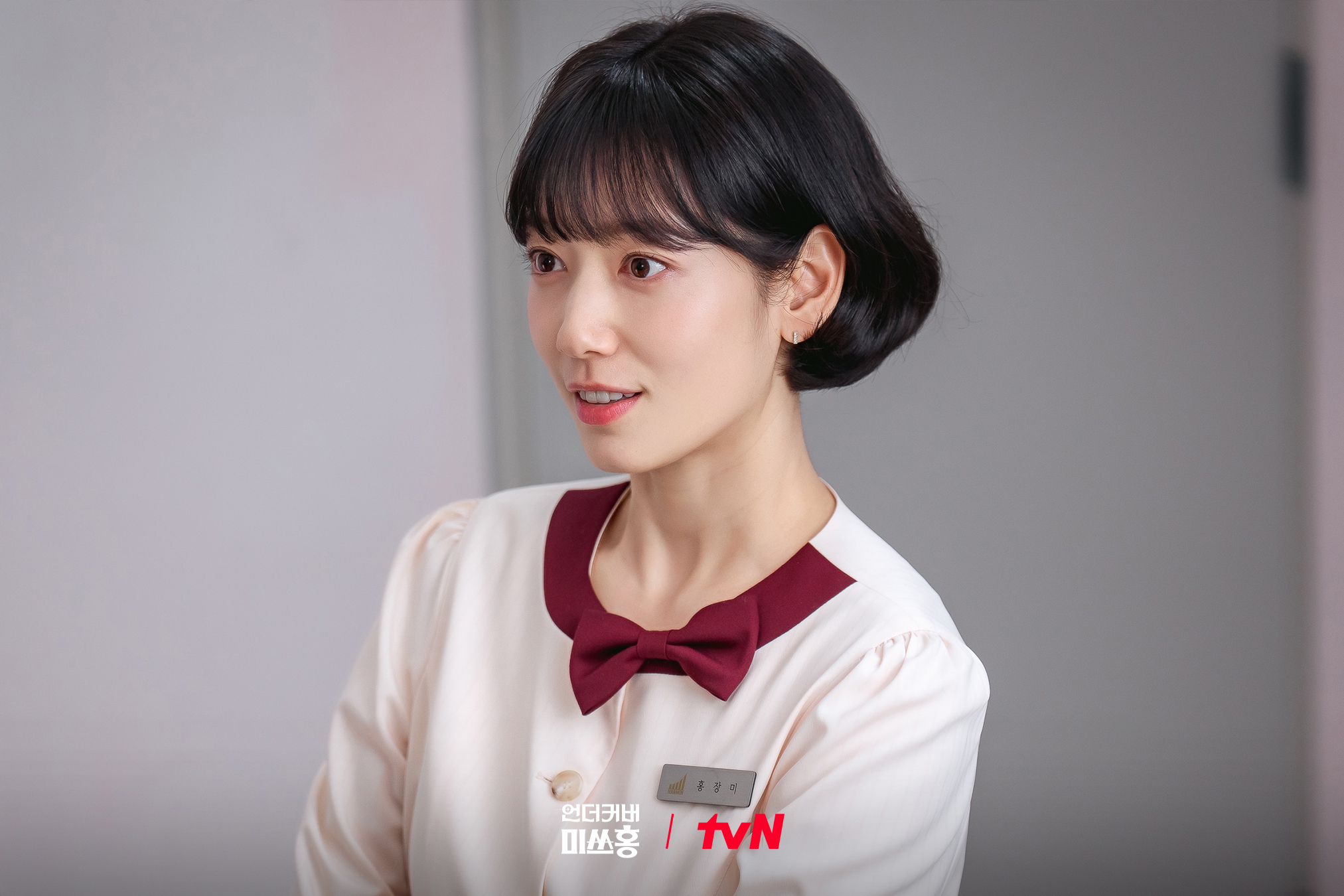 [잡담] 언더커버미쓰홍) 대망의 약혼식 D-DAY 💍정우가 금보와 노라에게 전한 말 한마디? | 인스티즈