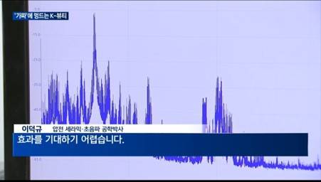 [잡담] 뷰티 기기 쓰는 익들은 참고하셈.. | 인스티즈