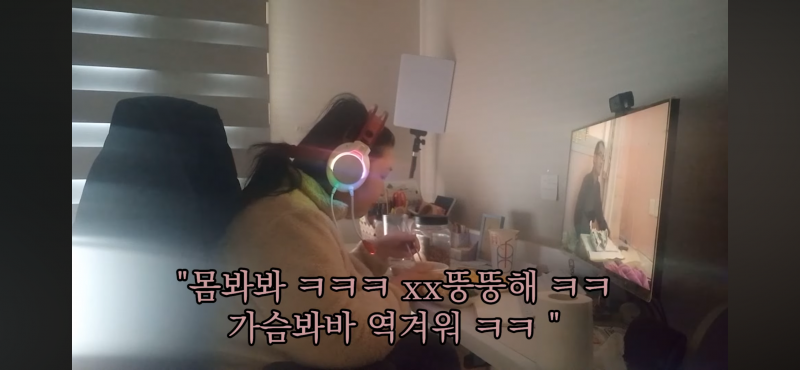 학폭 기억은 오래간다고 생각해? | 인스티즈