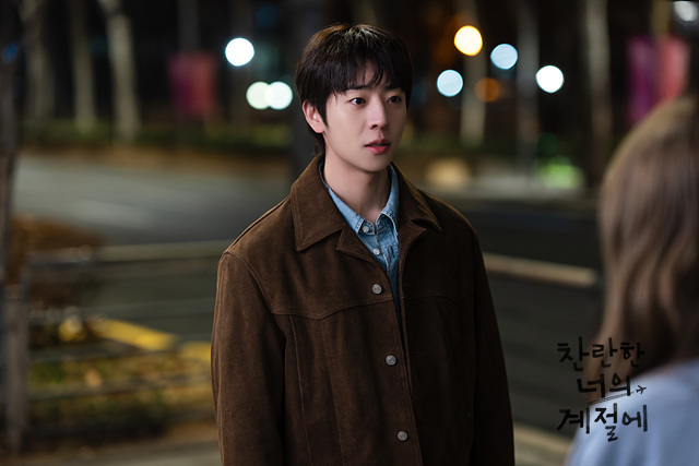 [잡담] 찬너계) 공홈 '3개월 체험판 동네 친구' 제안에 방어 모드 가동! | 인스티즈