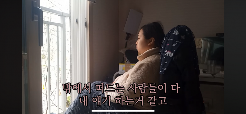 학폭 기억은 오래간다고 생각해? | 인스티즈