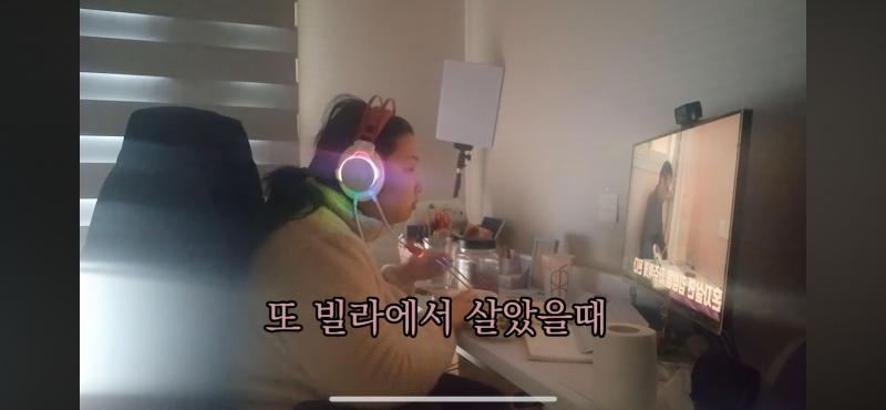 학폭 기억은 오래간다고 생각해? | 인스티즈