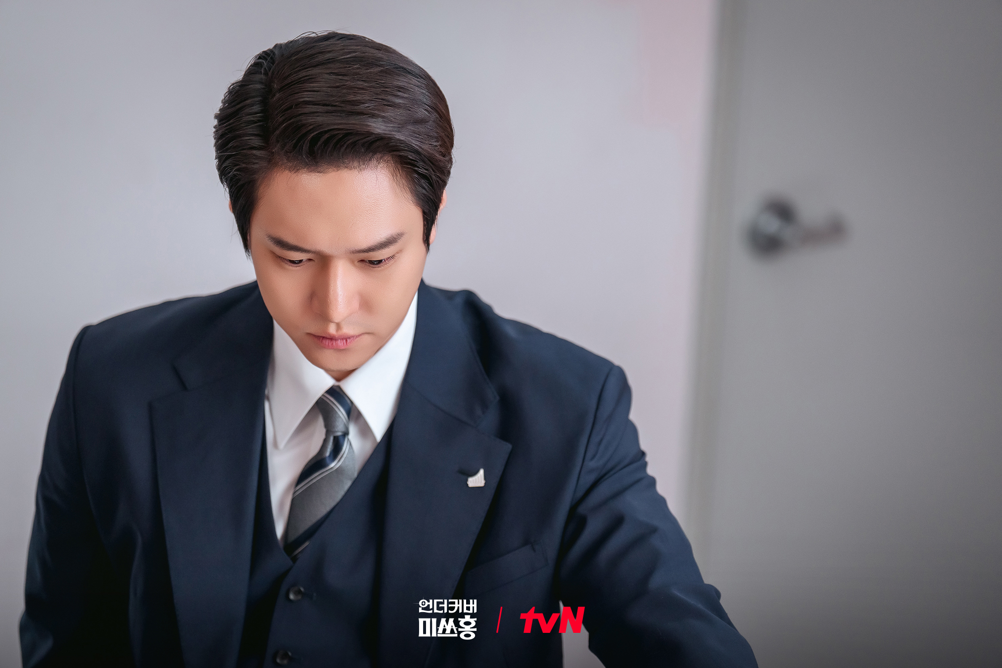 [잡담] 언더커버미쓰홍) 대망의 약혼식 D-DAY 💍정우가 금보와 노라에게 전한 말 한마디? | 인스티즈