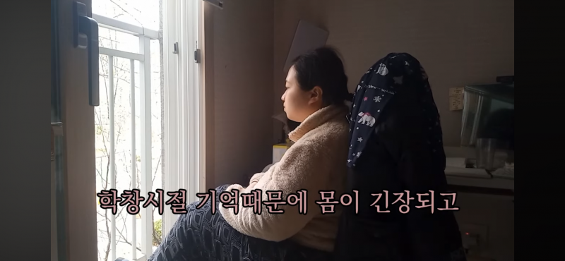 학폭 기억은 오래간다고 생각해? | 인스티즈