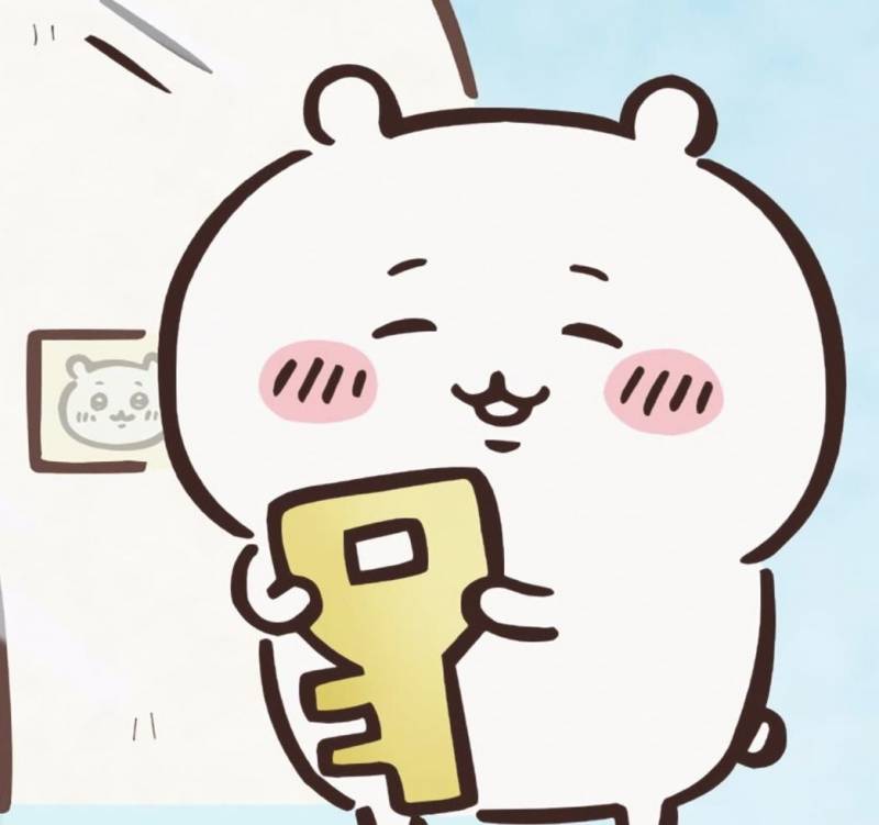 [잡담] 치이도 자가로 사는데 🏡 | 인스티즈