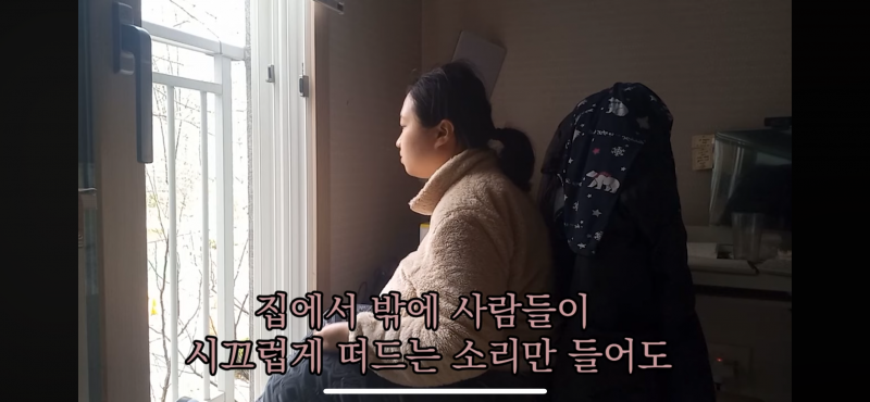 학폭 기억은 오래간다고 생각해? | 인스티즈