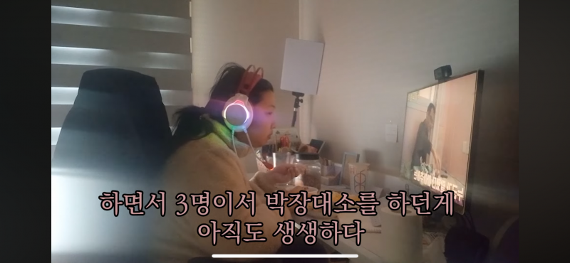 학폭 기억은 오래간다고 생각해? | 인스티즈