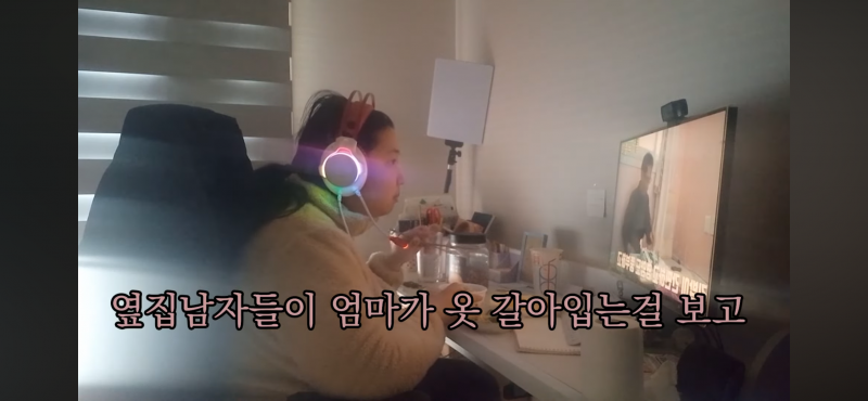 학폭 기억은 오래간다고 생각해? | 인스티즈