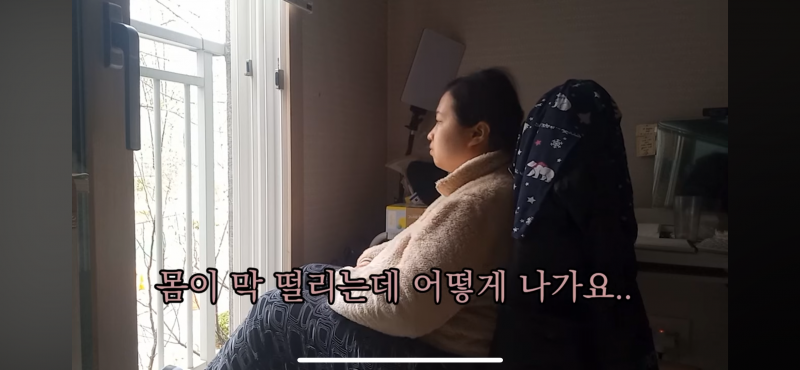 학폭 기억은 오래간다고 생각해? | 인스티즈