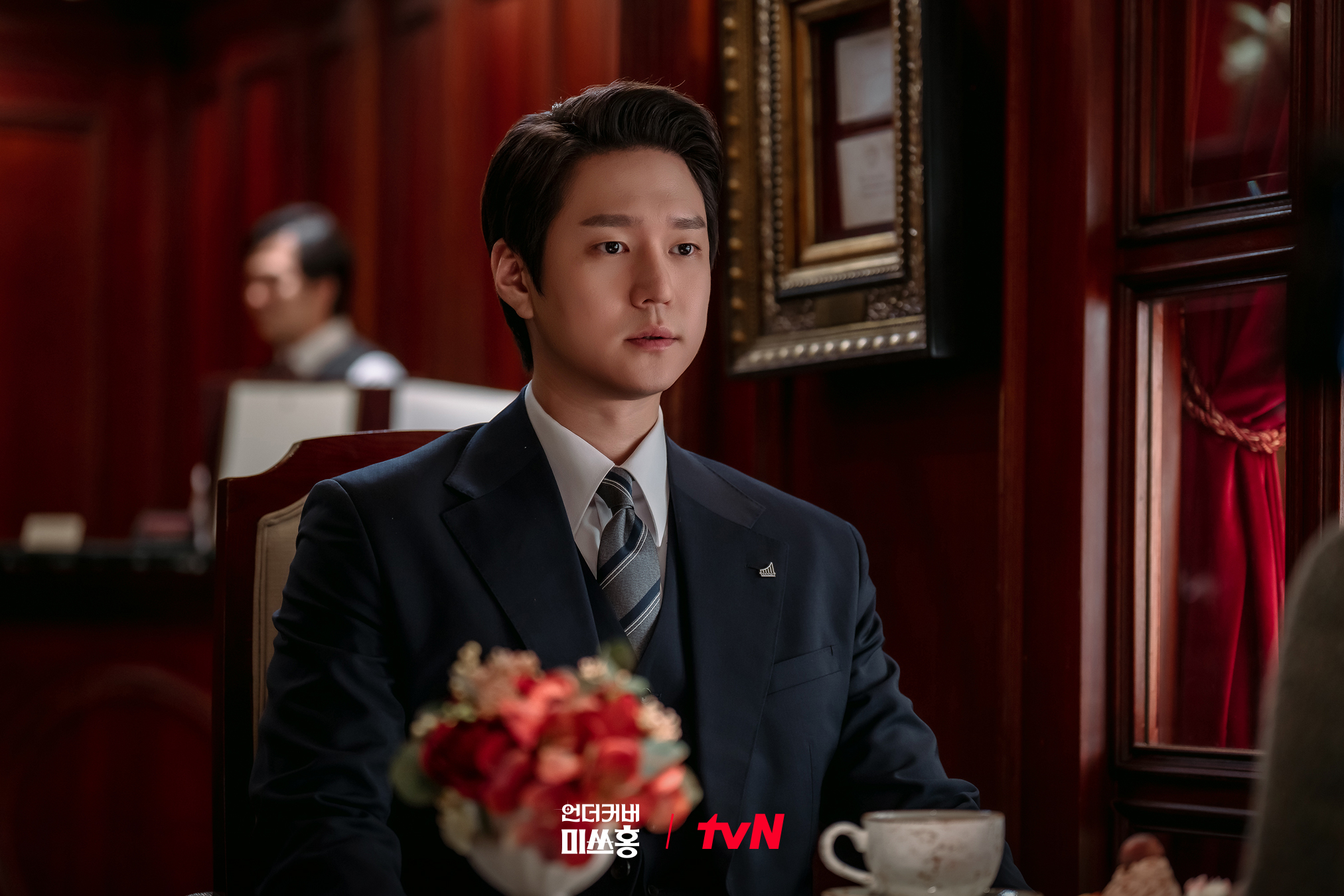 [잡담] 언더커버미쓰홍) 대망의 약혼식 D-DAY 💍정우가 금보와 노라에게 전한 말 한마디? | 인스티즈