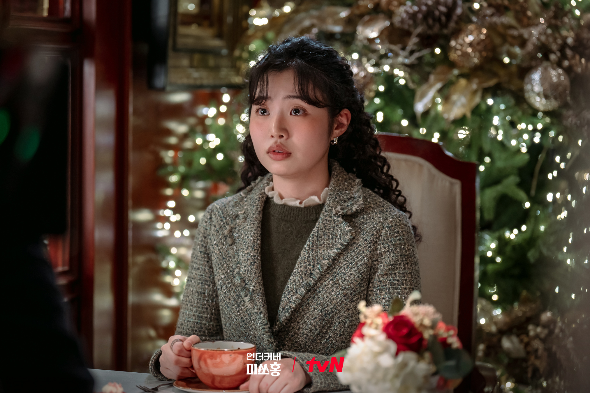 [잡담] 언더커버미쓰홍) 대망의 약혼식 D-DAY 💍정우가 금보와 노라에게 전한 말 한마디? | 인스티즈