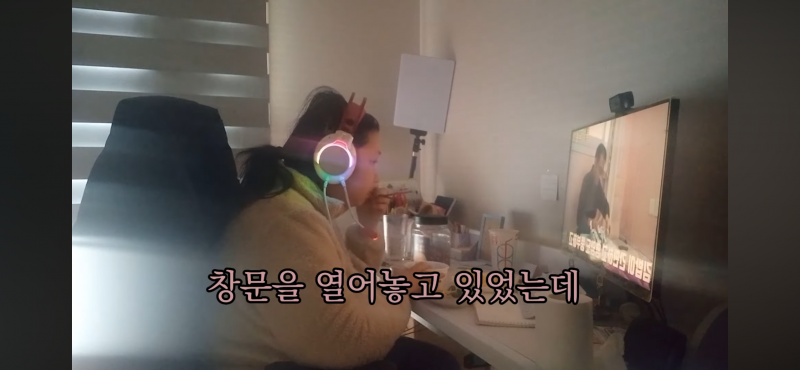 학폭 기억은 오래간다고 생각해? | 인스티즈