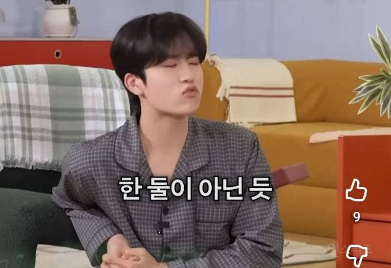 아이돌끼리 숙소에서 살면 일어나는일.jpg | 인스티즈