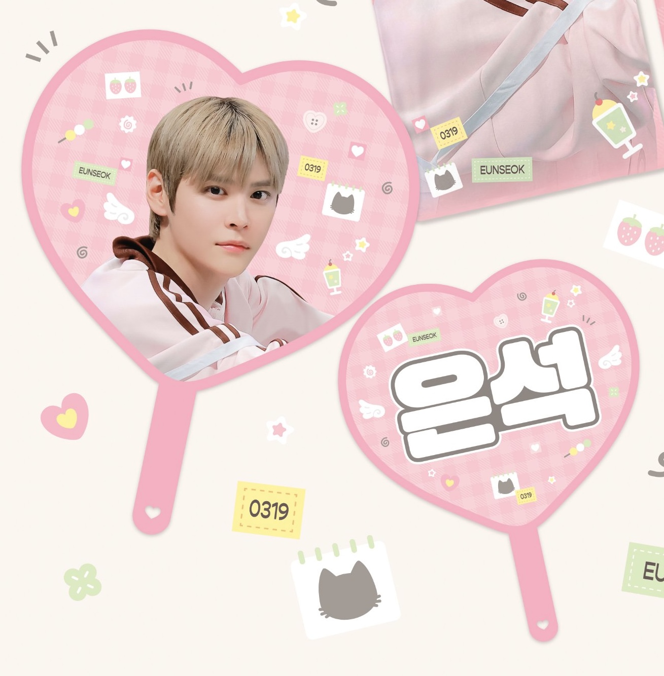 [잡담] 우치와 한 번만 다시 골라줘ㅓ.. | 인스티즈