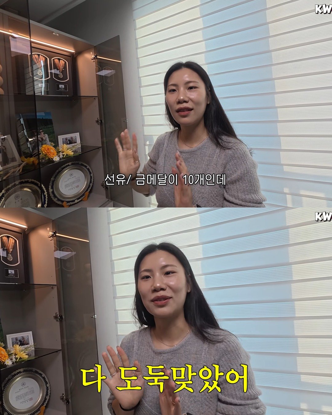[잡담] 진선유 선수 이사 하면서 금메달 10개 다 훔쳐갔대 | 인스티즈