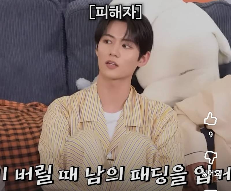 아이돌끼리 숙소에서 살면 일어나는일.jpg | 인스티즈