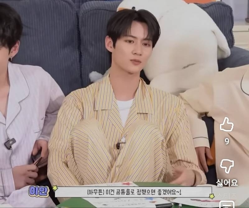 아이돌끼리 숙소에서 살면 일어나는일.jpg | 인스티즈