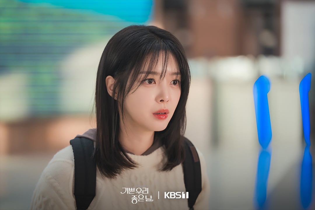 [잡담] 기쁜우리좋은날) AI 스타트업 개발자 조은애의 사랑스러운 허당 매력밝은 미소 뒤 찾아온 뜻밖의 시련💦 | 인스티즈