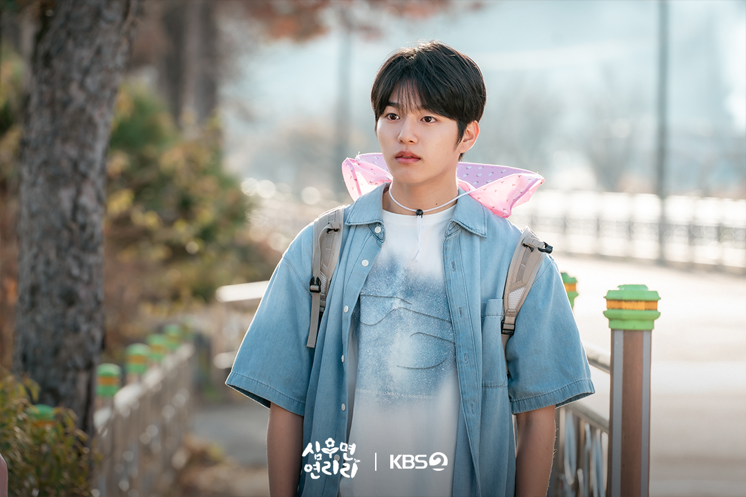 [잡담] 심우면연리리) 연리리의 로미오와 줄리엣💚풋풋함과 설렘을 오가는 이진우&최규리의 청춘 서사 | 인스티즈