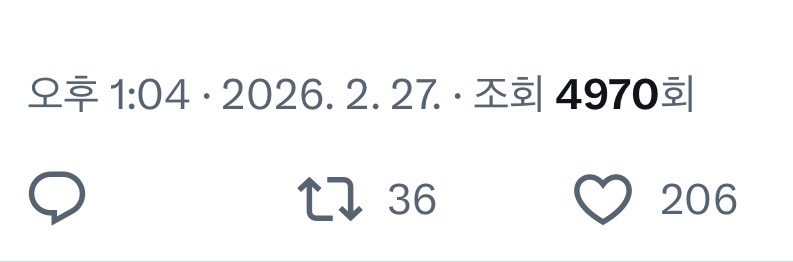 [마플] 계속 총공계 알티 적어졌대서 봐봤는데 | 인스티즈