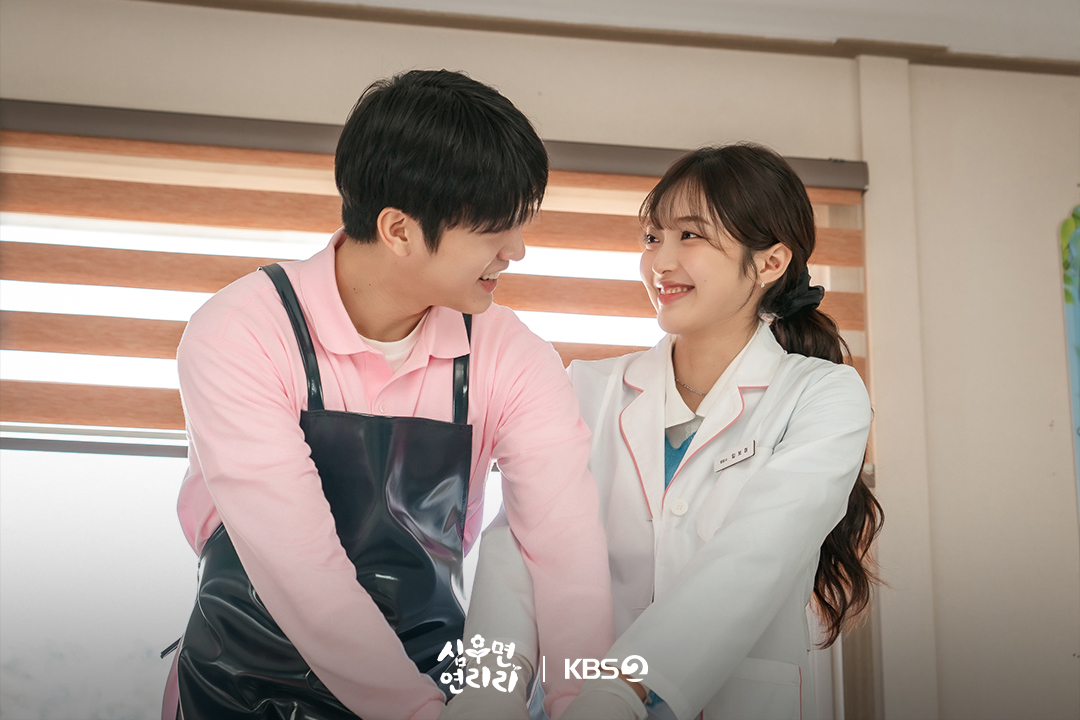 [잡담] 심우면연리리) 연리리의 로미오와 줄리엣💚풋풋함과 설렘을 오가는 이진우&최규리의 청춘 서사 | 인스티즈